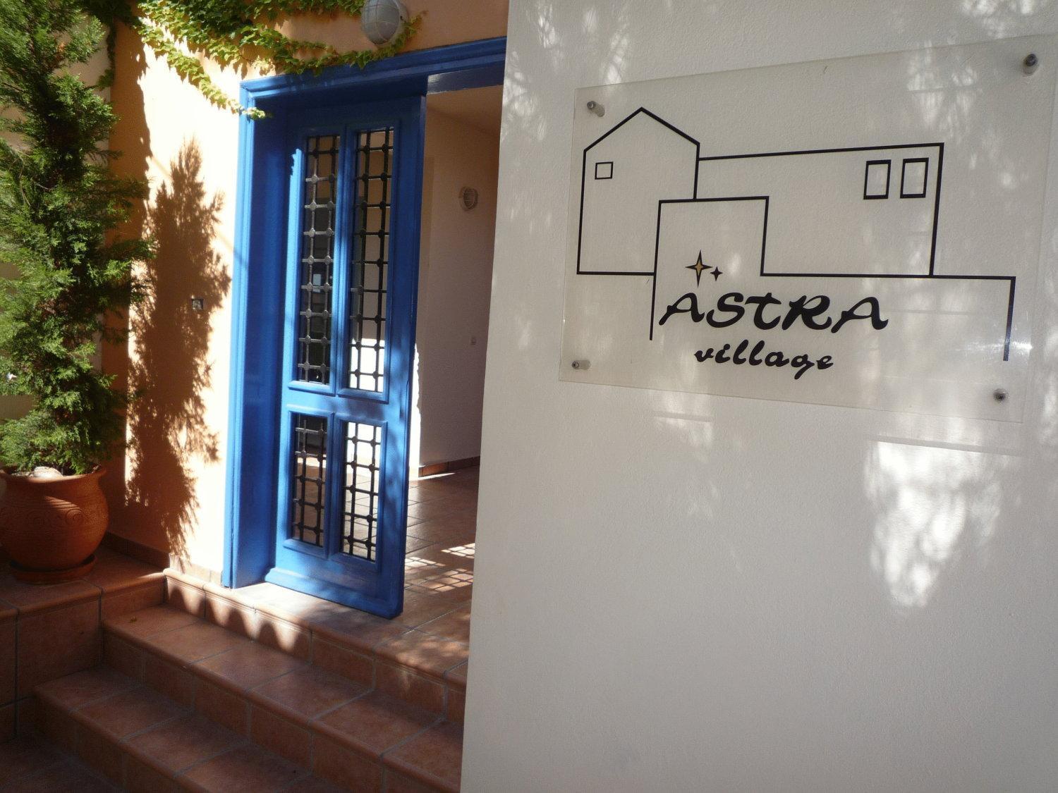 Astra Village Pythagoreio  Luaran gambar